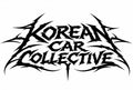 NEW KCC Tribal Banner V3 (Multiple Sizes Available)