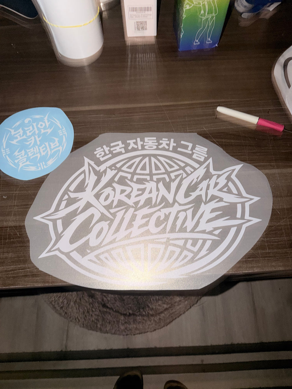 KCC Unify Banner (Multiple Sizes Available)