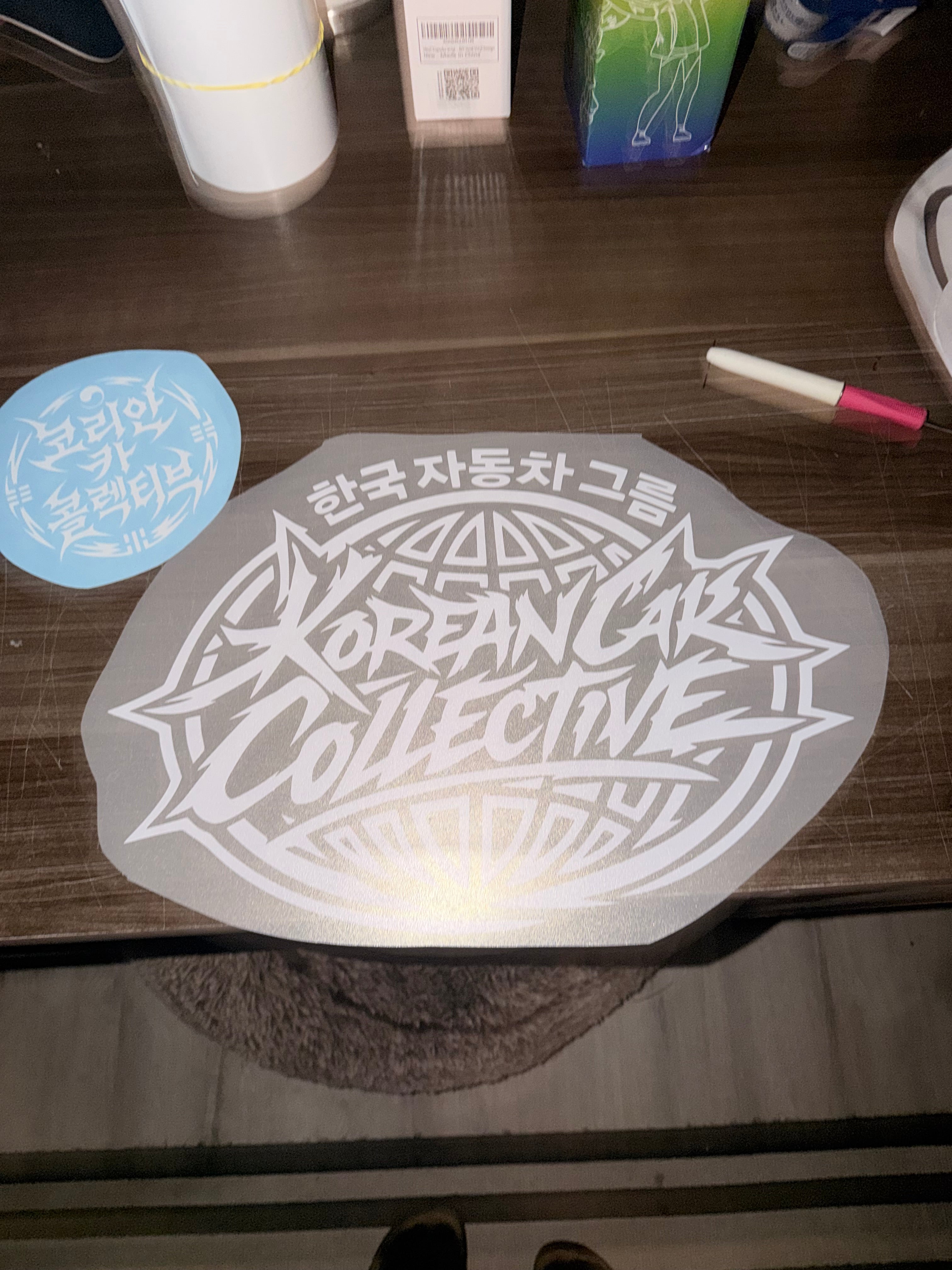 KCC Unify Banner (Multiple Sizes Available)
