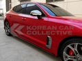 Kia Stinger 2018+ Side Skirts - Type MS