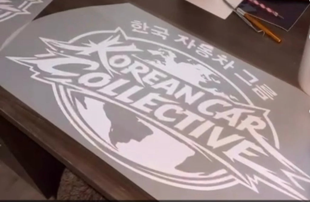 KCC Global Unify Banner (Multiple Sizes Available)