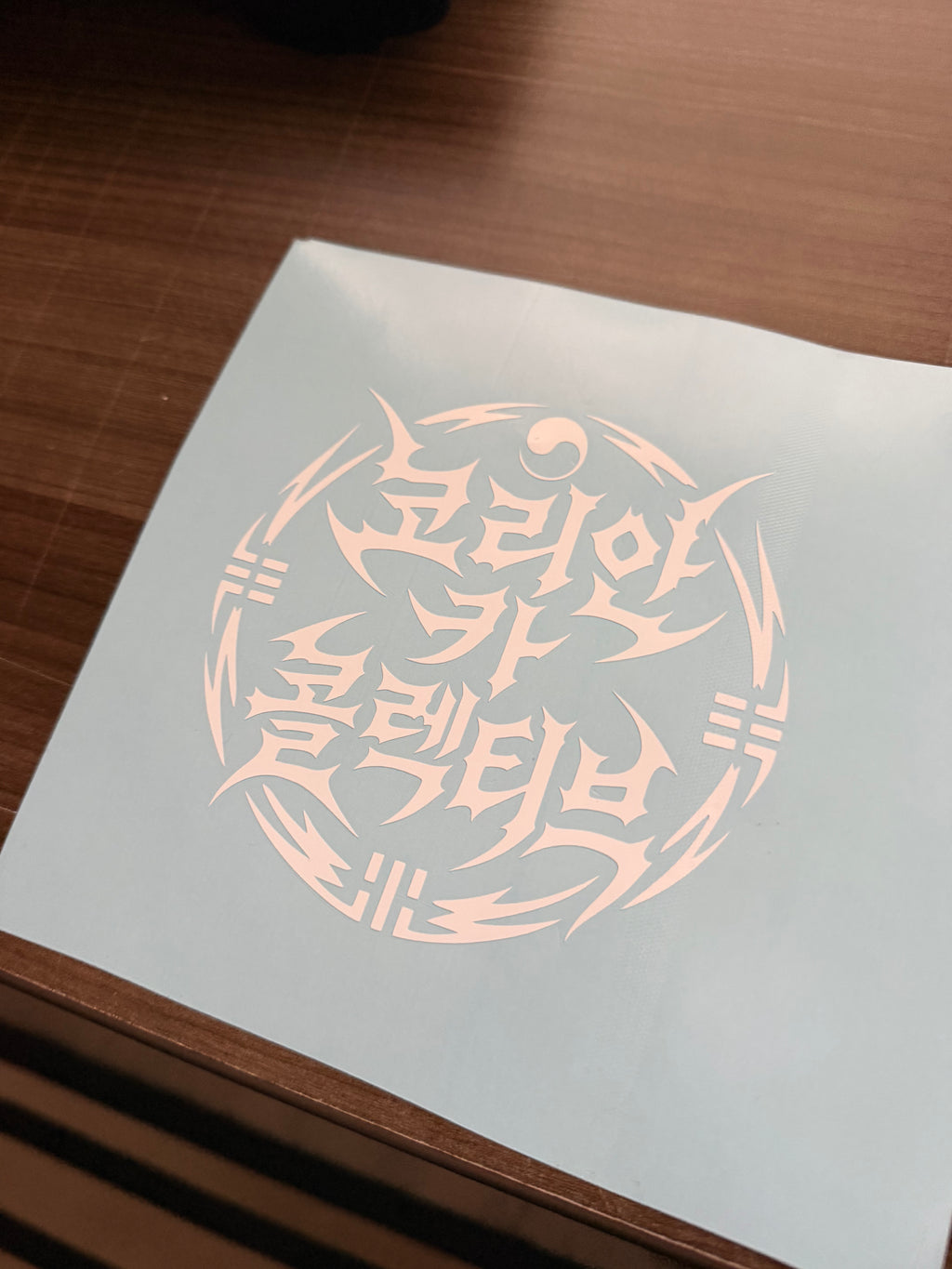 The Korean Collective Crest (Multiple Sizes Available) Inspired by @1_low_gencoupe