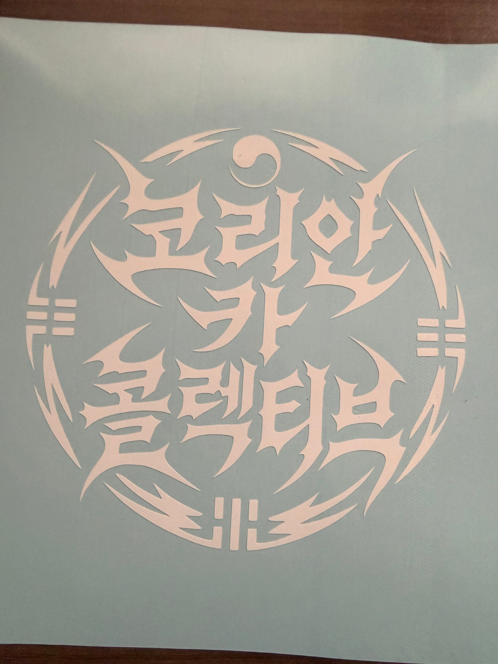 The Korean Collective Crest (Multiple Sizes Available) Inspired by @1_low_gencoupe