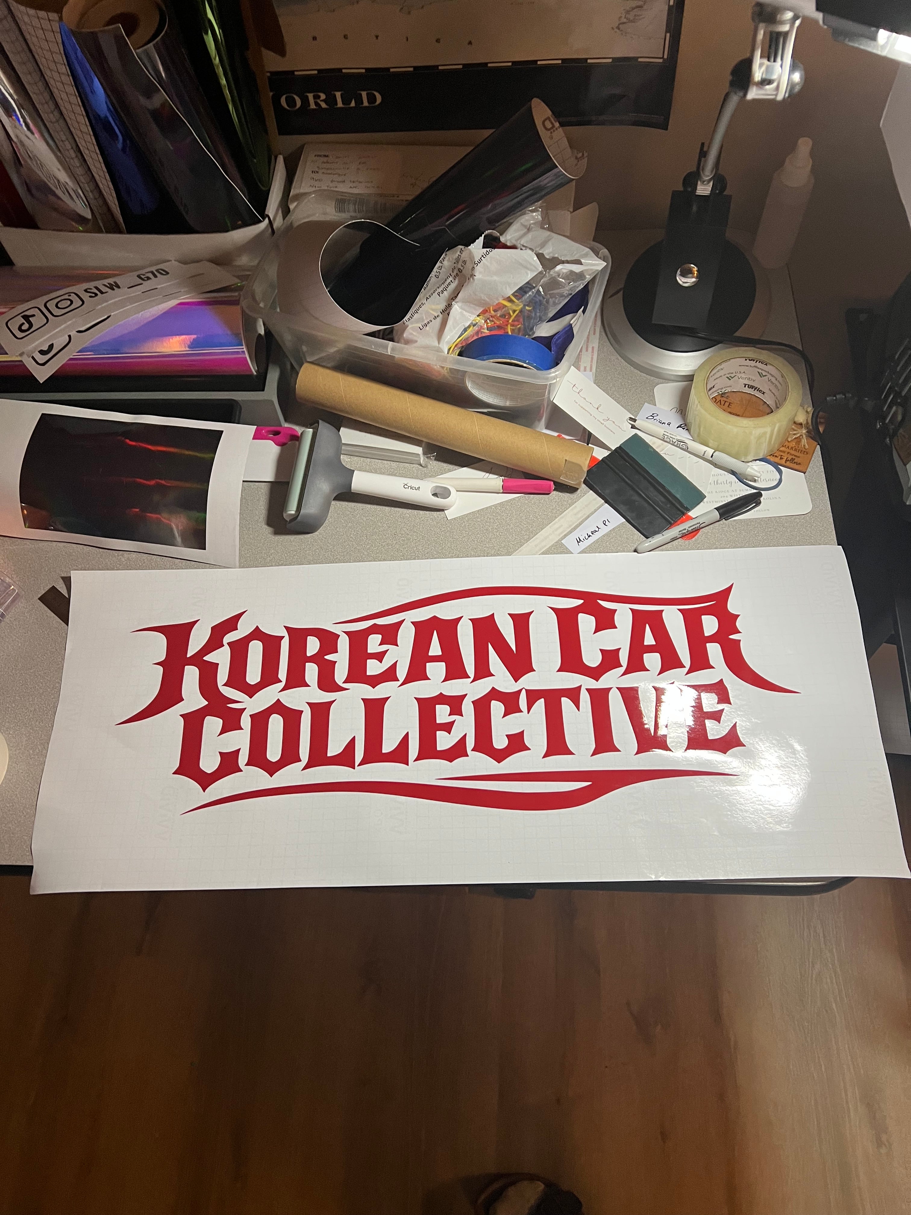 KCC Tribal Banner (Multiple Sizes Available)