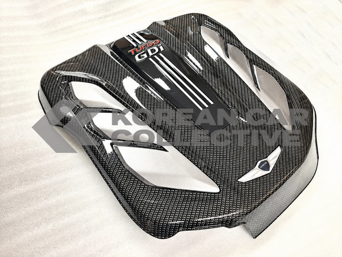 Genesis G70 2018+ Carbon Fiber Style Engine Cover Type 2 (3.3T)