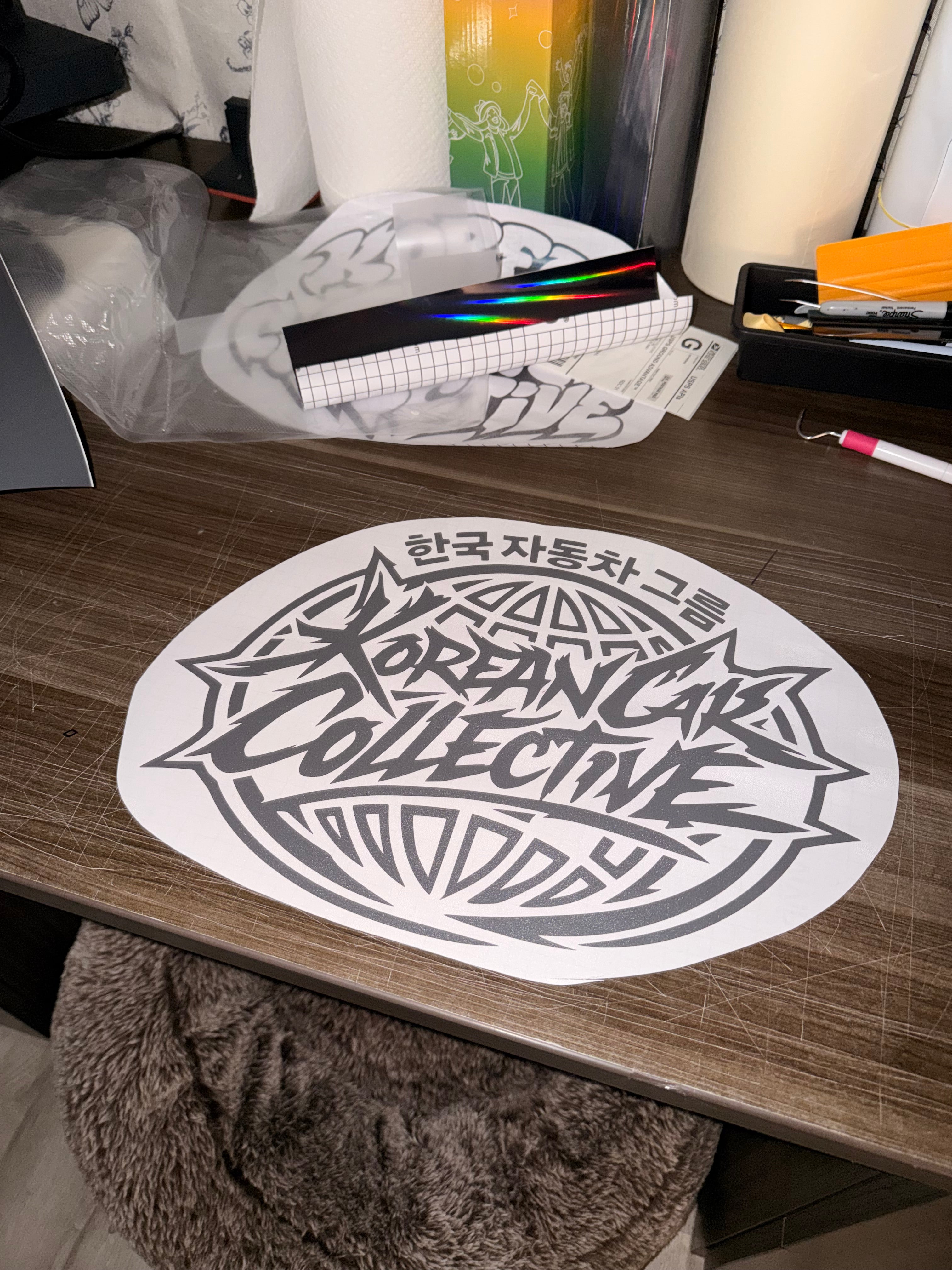 KCC Unify Banner (Multiple Sizes Available)