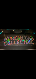 KCC Tribal Banner (Multiple Sizes Available)
