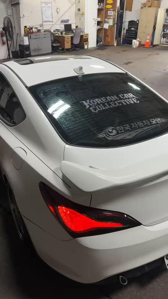 “Korean Automotive Group” in Korean Language (Multiple Sizes Available) Banner Inspired by @White.bk1
