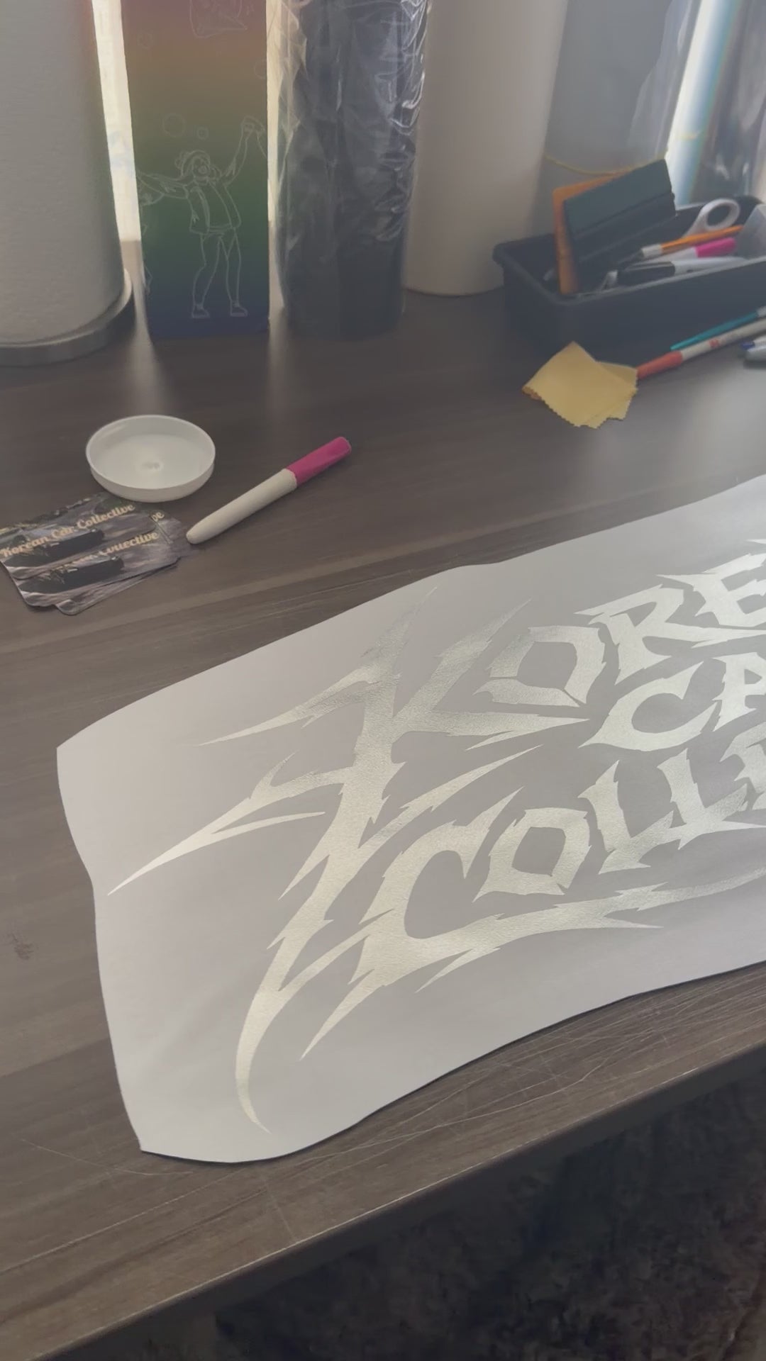 NEW KCC Tribal Banner V3 (Multiple Sizes Available)