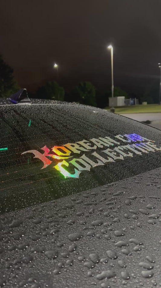 KCC Tribal Banner 7' x 24" (Any Color)